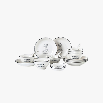 极物 20头套装 餐具(新梦想) 10541271933 (单位:个)