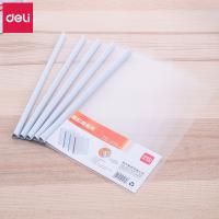 得力5532加宽抽杆(单位:个)透明拉杆夹报告夹资料夹简历夹办公用品侧宽15mm