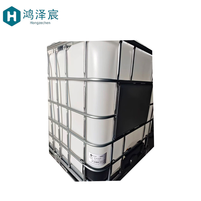 鸿泽宸 储水桶/柴油桶 大号1500L/个高清大图