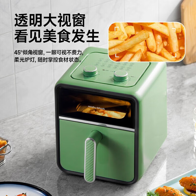 摩飞多功能空气炸锅大容量低油健康烹饪不粘内胆智能控温家用电器高清大图