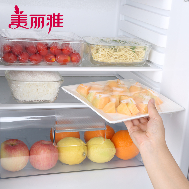 美丽雅 点断式经济装厨房冰箱冷热保鲜易撕PE保鲜膜25CM*80米加赠10米