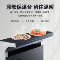 奥莱姆L7集成灶一体灶家用智能消毒柜环保灶蒸烤箱顶配版天然气