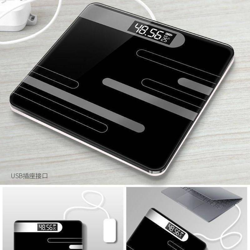 迷你手提秤usb充电电子称体重秤家用成人减肥称重计器精准测体重人体