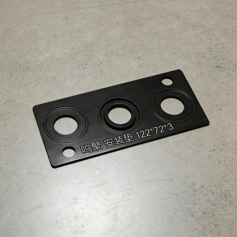 鸣聚 安装垫 122*72*3 个高清大图