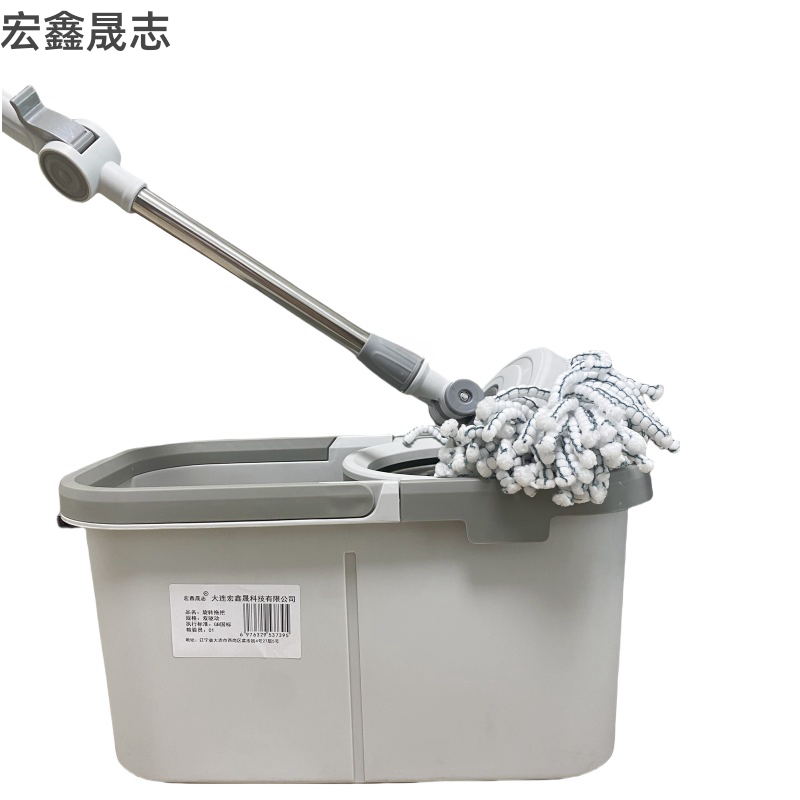 宏鑫晟志 旋转拖把 双驱动 单位:组高清大图