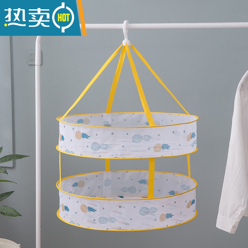 敬平晾衣网晒袜子器晒衣篮晾晒衫平铺的网兜家用毛衣专用晾衣架 菠萝双层小号48cm高清大图