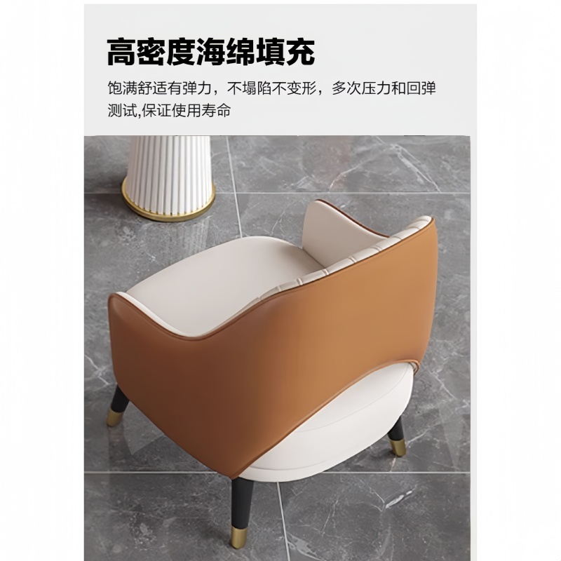 乐琪艺 沙发 单人 张高清大图