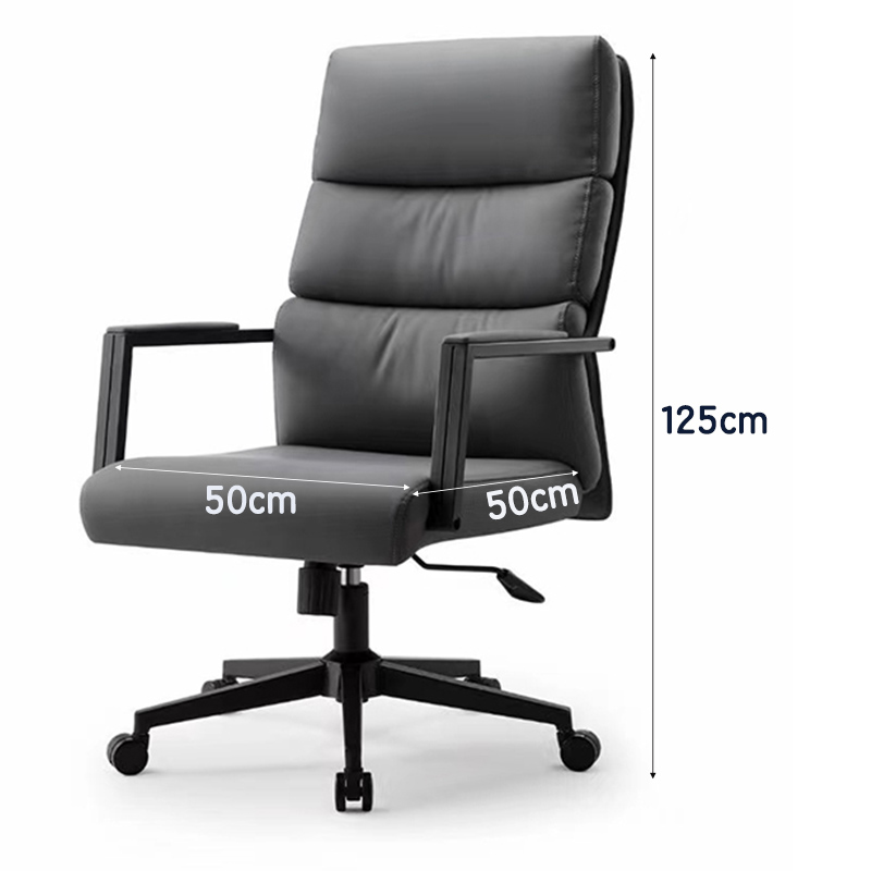 芙瑞塔 椅子50*50*125cm把高清大图