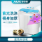 奥克斯(AUX)家用双桶缸半全自动宝婴儿童小型迷你洗衣机脱水甩干_蓝色升级款