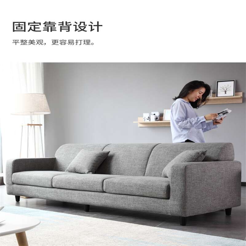 绵冠MIANGUAN北欧沙发小户型简约现代三人位公寓客厅整装店铺办公布艺双人沙发高清大图