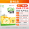 道德与法治 (人教❤️江苏版) 九年级上 [正版]江苏版2024秋通城学典课时作业本七7八8九9年级上下册语文数学英语物