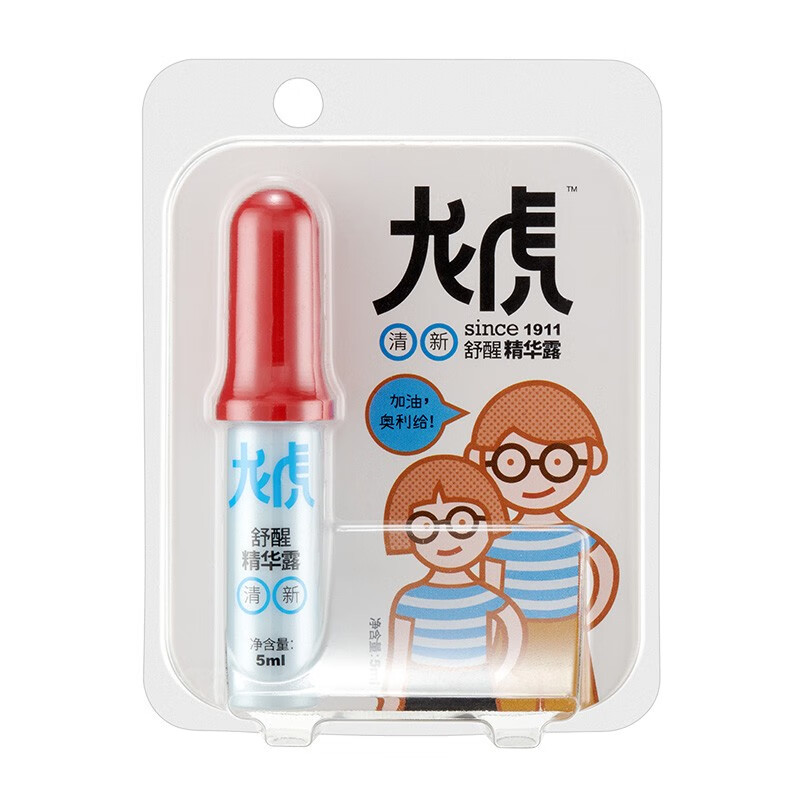 龙虎冰凉5件套HG-LH2506(53ml+10g)高清大图
