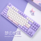 达尔优A87梦遇 Cherry樱桃红轴机械键盘 LOL//APEX/电竞游戏吃鸡A87梦遇-热升华PBT键帽-樱桃红轴