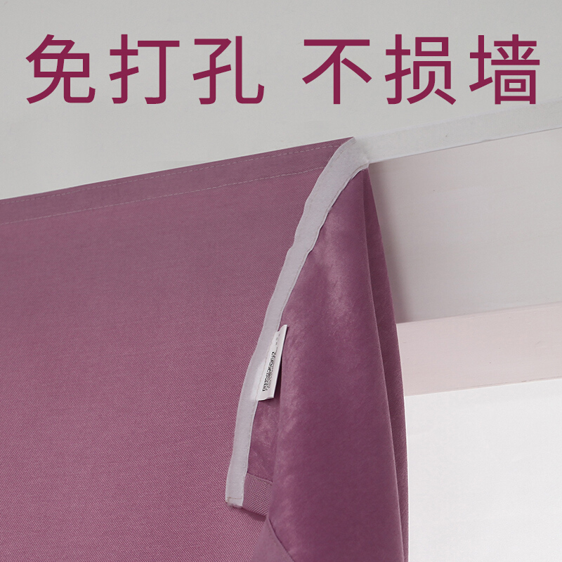 小窗帘遮光卧室成品简约现代厨房阳台卫生间免安装