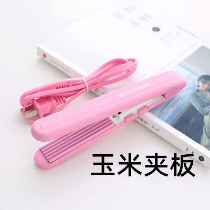 纳丽雅 卷/直发二合一 25瓦 干湿两用