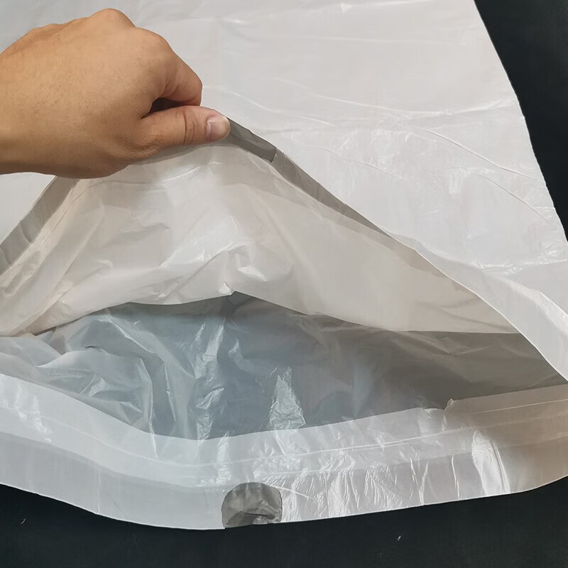 GNF大号自动收口手提垃圾袋加厚平口背心抽绳束口垃圾袋物业办公室单位家庭厨房收纳塑料袋[50个装]适用12L-20L高清大图