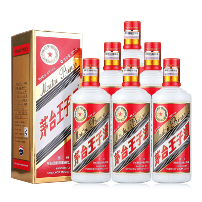 贵州茅台 王子酒 46度500ml*6 整箱装 酱香型白酒