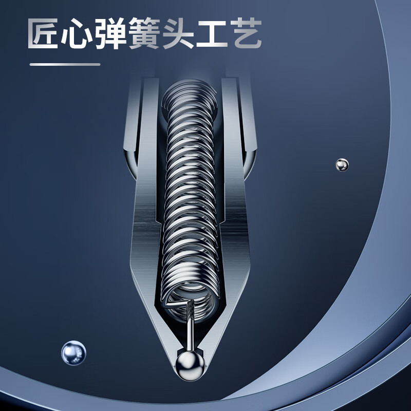 晨光(M&G)按动中性笔办公K35红0.5高清大图
