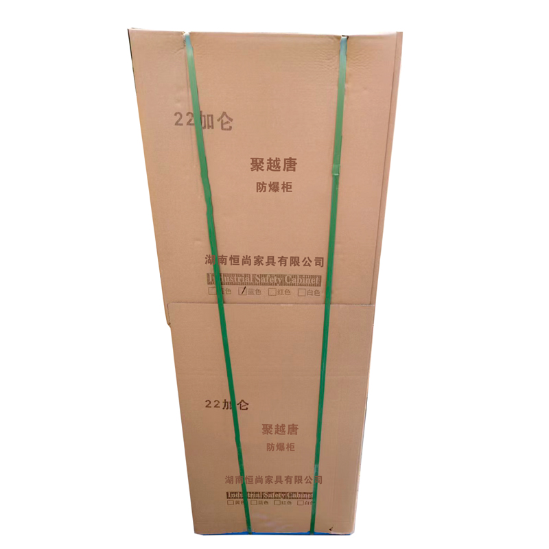 聚越唐JUYUETANG办公柜大容量音多功能现代简约设计办公收纳柜高清大图