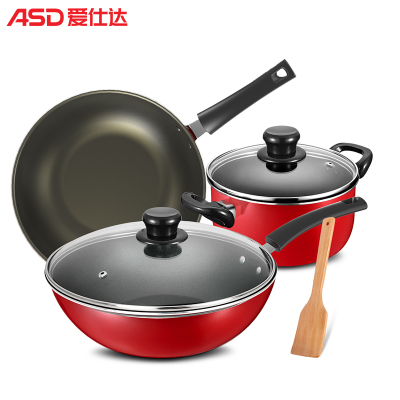爱仕达（ASD) 套装锅三件套锅具套装 PL03G1RWG 汤锅煎锅炒锅新不粘少油烟 锅具套装送木铲适用3件套明火专用