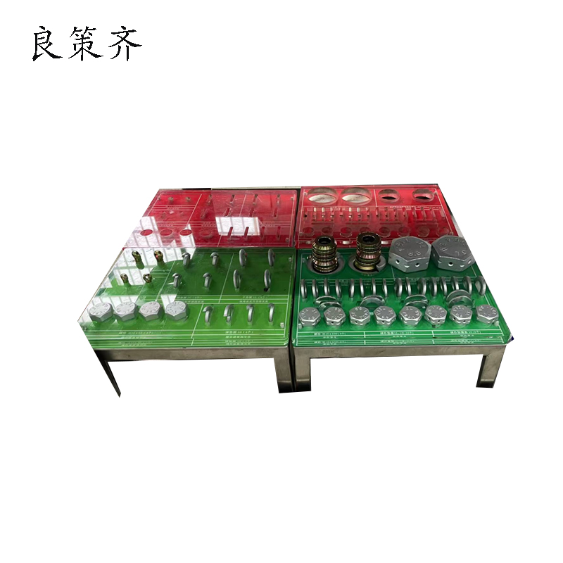 良策齐配件摆放托盘250*320mm个高清大图