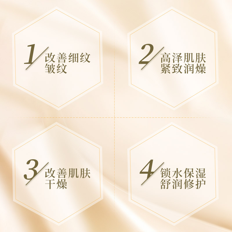 Sooryehan/秀雅韩女士护肤品套装酵秘谈系列补水保湿滋养水精华乳液水乳套装女韩国进口正品 焕颜系列7件套360ml高清大图