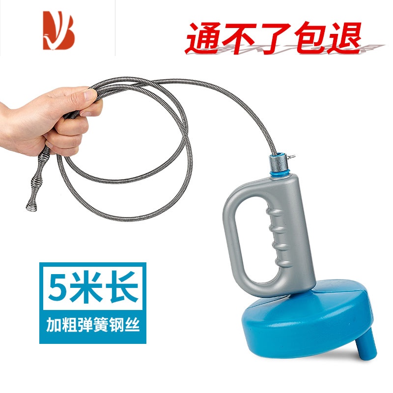 三维工匠通下水道疏通神器马桶通管道工具掏钢丝簧堵塞专用地漏厕所一炮通 管道疏通器加长5米（无赠品）15P617