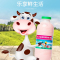 李子园草莓风味乳饮料450ml
