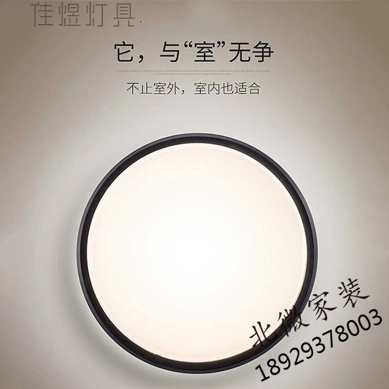 户外水创意吸顶灯别墅花园过道阳台室外灯坪庭院创意工艺壁灯露台灯饰阳台灯