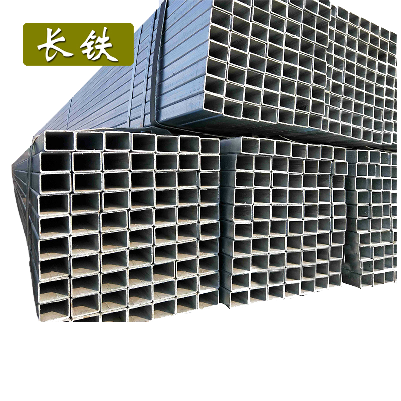 长铁 方矩管 40×40 kg高清大图