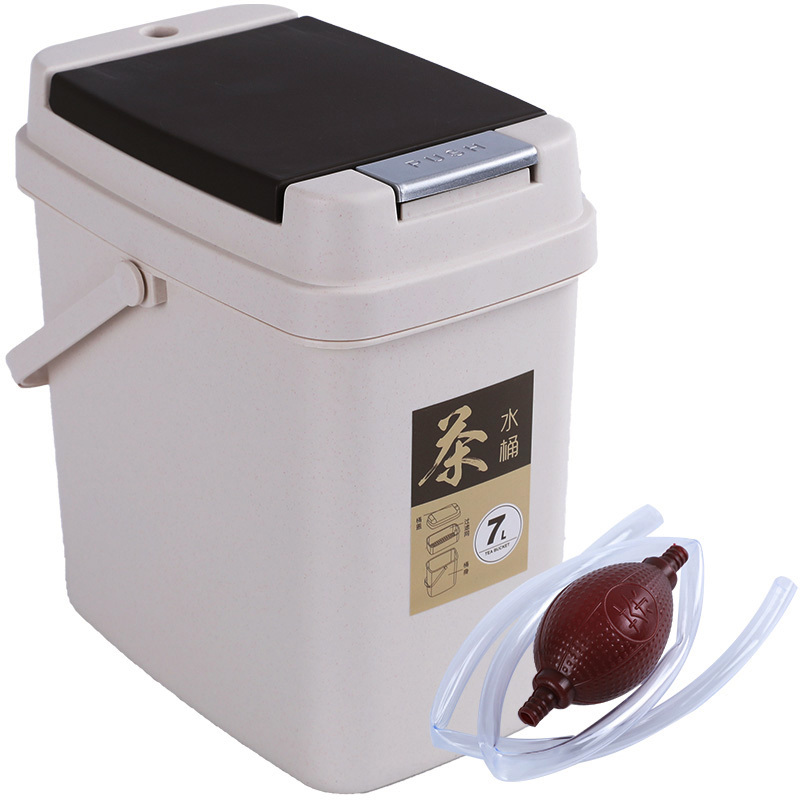 唐宗筷 茶渣桶 方形按键弹盖滤茶桶 茶叶垃圾桶 泡茶滤水桶 带水管排水桶 储茶桶 米色 小号 7L C6804