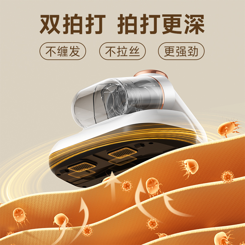 除螨仪床上家用无线大吸力除螨吸尘器紫外线杀菌机去螨虫神器无线