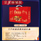 三只松鼠 坚果尚品休闲零食 坚果大礼包2583g