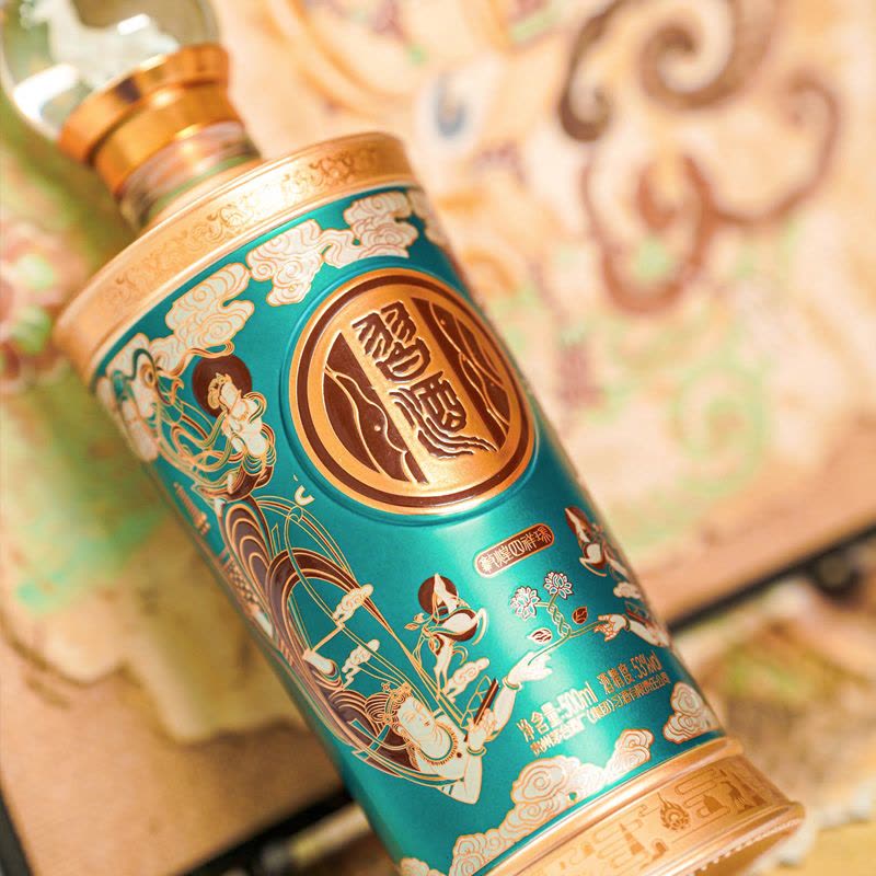 習酒 敦煌四祥瑞 53% 500ml 中国酒 白酒 貴州茅台酒 五粮液 習酒 敦煌