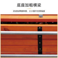 尔迈 公园椅户外长椅子休闲凳子庭院广场园林小区景区花园椅户外椅1.5米有靠背