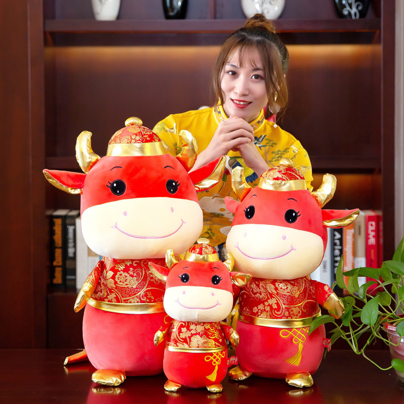 卡通玩偶毛绒玩具50cm