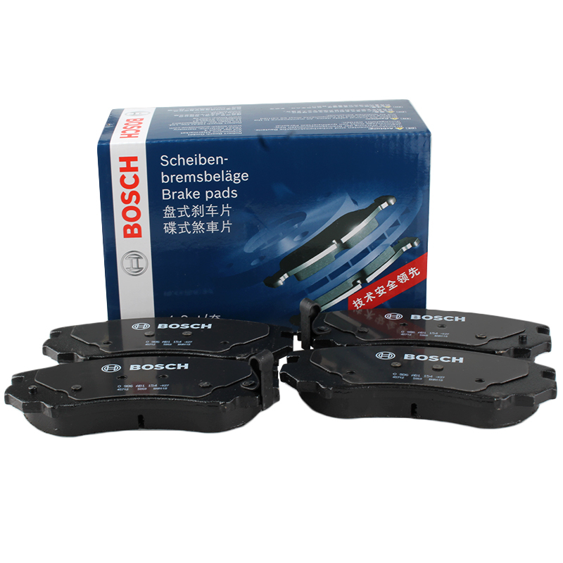 博世(BOSCH)刹车片刹车前片起亚K5/狮跑/秀尔/远舰/现代名驭/索纳塔/途胜0986AB1154
