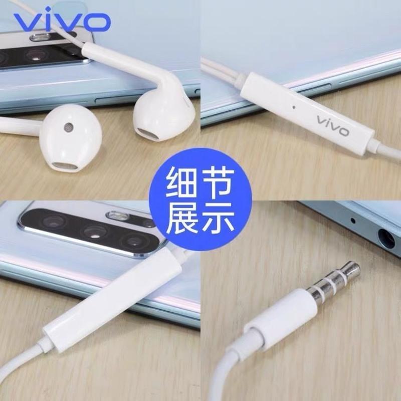 vivo原装耳机s6手机耳机vivoS6线控带麦耳塞式原配耳机X23耳机 原装正品半入耳式耳机