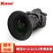 卡色(kase)腾龙15-30镜头支架+ND1000减光滤镜套装 K170方形滤镜支架 UV镜 ND镜 中灰镜