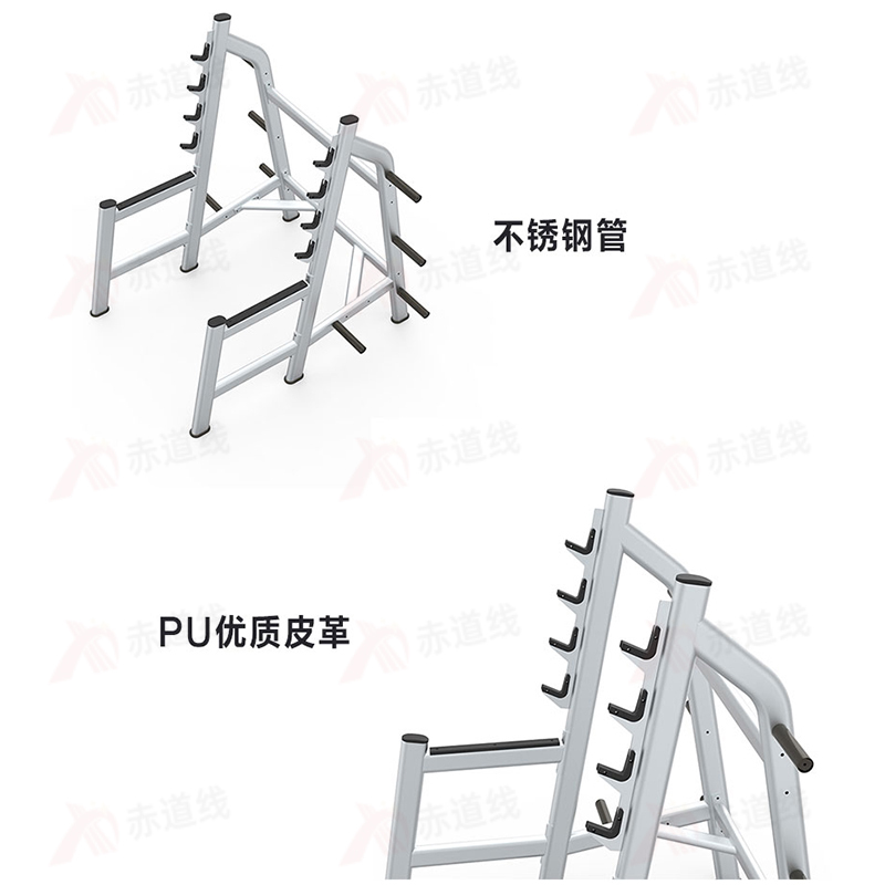 赤道线 深蹲架综合训练器单举重床CDX-A523S-BFT6005高清大图