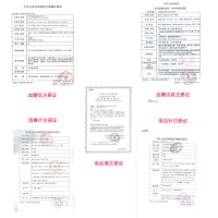 罗氏(ROCHE)卓越金采型血糖家用智能免调码虹吸式德国进口金锐纤巧试纸50片+50支采血针【不含血糖仪】