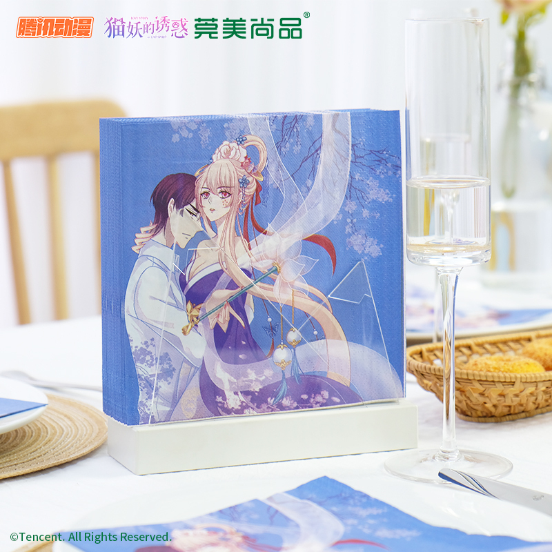 莞美尚品猫妖的诱惑月下同舟彩色餐巾纸原生木浆纸巾三层加厚家庭装5包