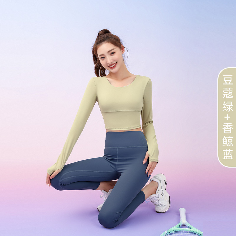 班蒂纳蜜桃瑜伽美背套装露脐免穿文胸瑜伽服高腰提臀裸感无缝健身套装