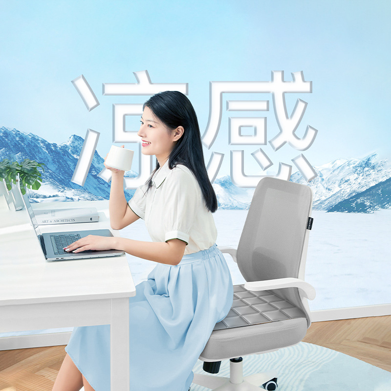 夏季凝胶冰垫坐垫凉垫办公室久坐椅垫学生水垫冰枕夏天屁垫冰袋垫3759A高清大图