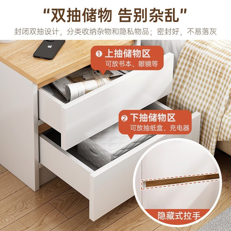 床头柜现代简约创意轻奢高级感小柜子卧室收纳柜简易收纳柜床边柜 【加宽】双抽大衫胡桃色40cm高清大图
