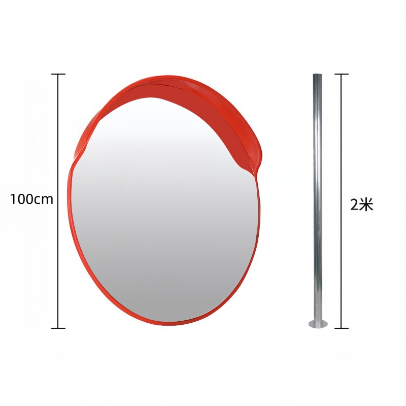 鑫龙都广角镜高清大图