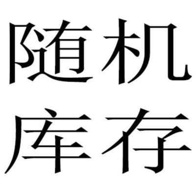 牛仔连衣裙女夏减龄复古港味无袖显瘦百搭A字背带裙子ins超仙学生 随机库存牛仔裙 S 建议85-95
