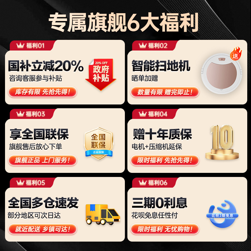 小天鹅(LittleSwan)洗衣机V23PRO全自动10KG滚筒洗烘一体健康除螨一级变频家用TD100V23PRO