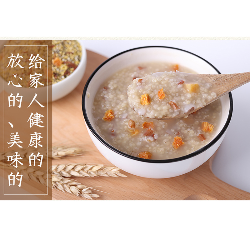 燕之坊有机小米420g