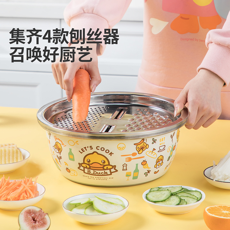 炊大皇B.Duck小黄鸭不锈钢盆筛刨5件套